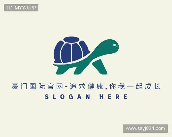 介绍豪门国际官网